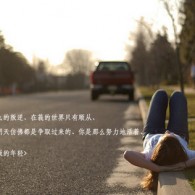 天齐网800820首页福彩